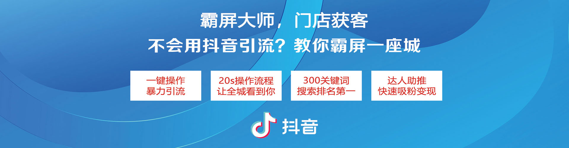 类乌齐sem代理